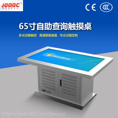 65ش輸๦ʾ/ڹҴһ