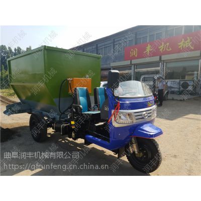 牧业养殖草料车 定制撒料车 马场喂养车 润丰牌