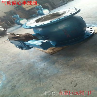 ƫİ PQ640F װʽƫİ PQ640F-16C ξԶų