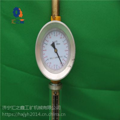 KY-82型顶板动态仪 厂家热销矿用观测顶板动态仪总有一矿适合你