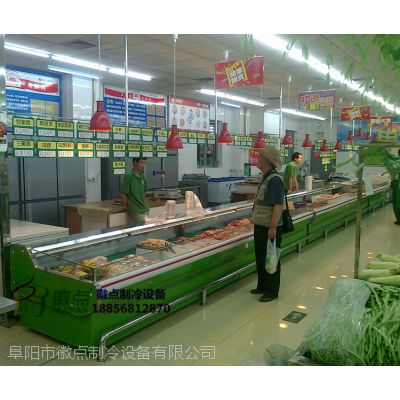 亳州超市鲜肉柜厂家，敞口风冷鲜肉柜图片，徽点品牌上开口保鲜展示柜