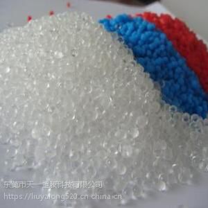 东莞天一塑胶科技成人用品原料高透TPE-6230颗粒厂家