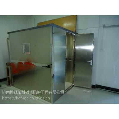 专业生产销售移动防护铅房/工业铅房