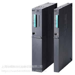 6ES7416-2XN05-0AB0 SIMATIC S7-400 