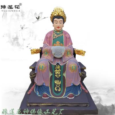 豫莲花定制仙姑桃花娘娘神像图片,桃花圣母 顺天圣母,临水夫人,送子