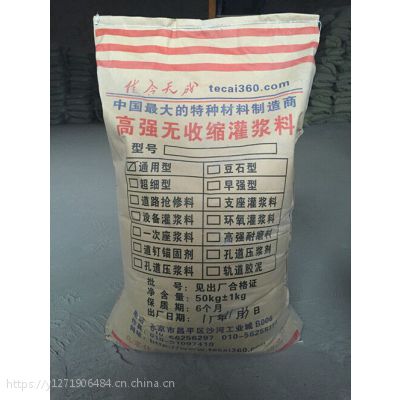 ǿཬϳ18601003023