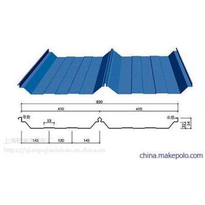 供应彩钢屋面板YX56-410-820