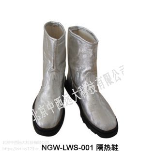 铝箔隔热鞋/防火鞋 型号:UY86-NGW-LWS-001库号：M11205
