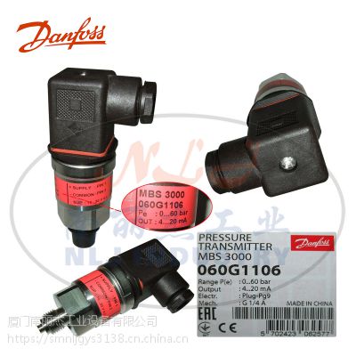 Danfoss(˹)ѹMBS3000 060G1106