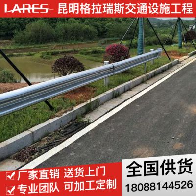 专业安装乡村道路护栏板呈贡厂家销售高速公路防撞护栏