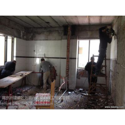 Ͼˮи.ͨܵ.·濪߲.