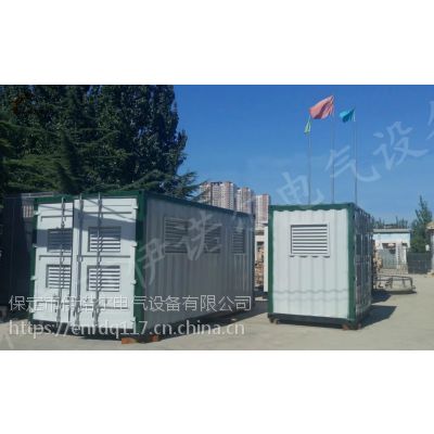 浙江省天然气热电联产2×100MW机组项目发电机中性点出线柜+中性点接地电阻柜两套发货