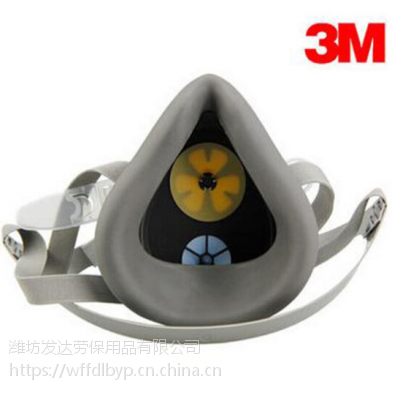 3M Ʒ3200 ߷﹤ҵ̳ 3200һ