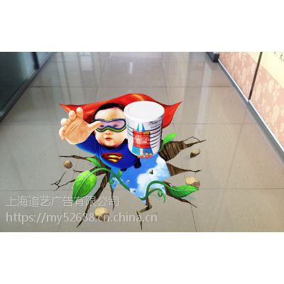 ͯ԰3D