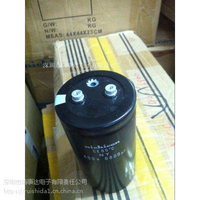 450V6800UF