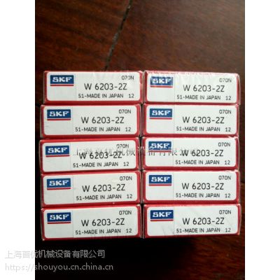 SKF W6203-2Z Ϻ˹ھ