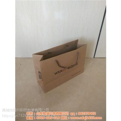 沈阳纸袋包装厂,纸袋包装,致简印务
