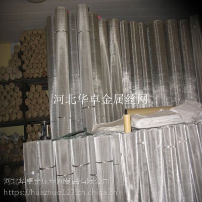 生产多种目数不锈钢丝网 316TIGF1W1.6/2.0方孔网
