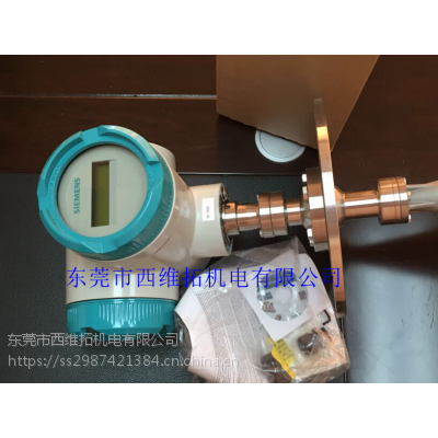 供应7MF4033-1CA10-2AB6-ZA01 东莞市西维拓机电