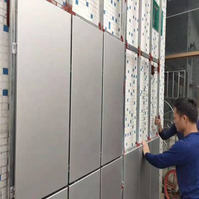 铝单板幕墙定制 铝单板外墙安装一站式服务
