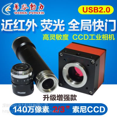 ȶƼ630WP-UT630 USB3.0
