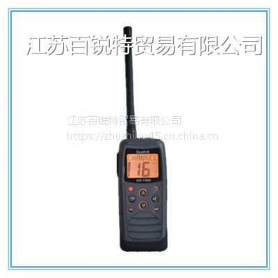 ۴ûѶHX1500ֳַԽ- VHF Explosion-Proof