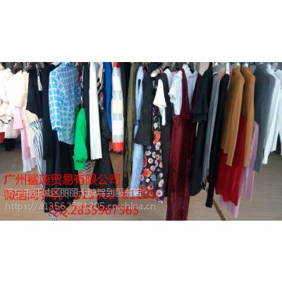 广州特步品牌折扣批发、质量***、款式新颖、号码齐全、价格便宜、一手货源!
