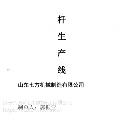 ǥпոּ һսܣ ?ǥɸסװоܣȡ