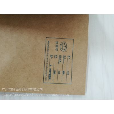 Ӧ㶫ӡˢװ160g˹ţֽ
