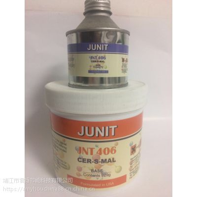 JNT406高防腐修补剂 搪瓷修补剂 反应釜修复 耐酸腐修补剂