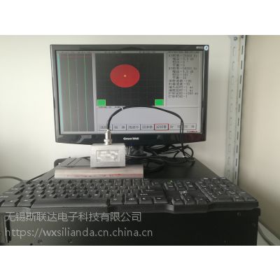 杭州戴维斯DSN-99铜管裂纹穿孔检测仪器，在线电缆铜管铝管探伤