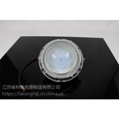 LED70W LED70W LED70W