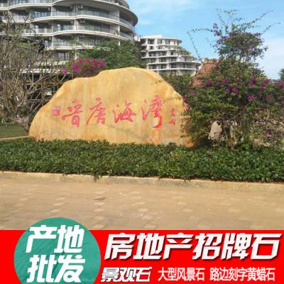 ӦСͻʯСʯ۸С龰ʯǮ