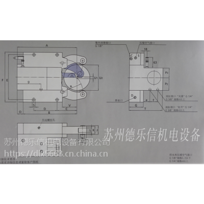 SMW SLUB侧置油缸结构紧凑型自定心中心架