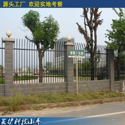 海口围墙护栏生产厂家 海南工厂围栏 三亚园林锌钢护栏