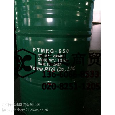 聚四亚甲基醚二醇PTMEG-650韩国PTG化学