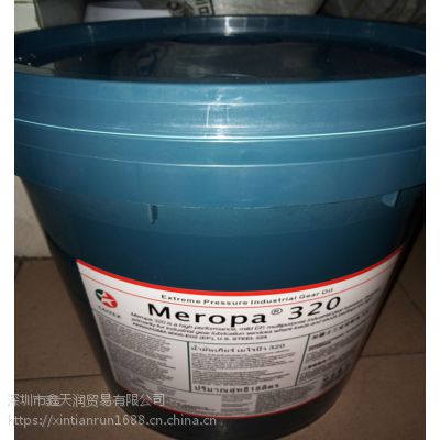 ӵʿCaltex Meropa 320# ظɼѹҵ 18L 