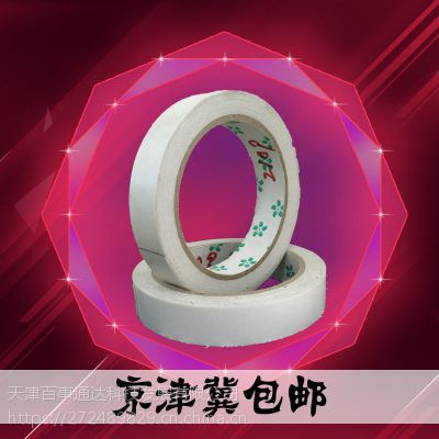 ؽ רҵṩ˫潺 ۽