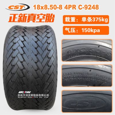 18x8.50-8正新轮胎 观光车18x8.5-8高尔夫球车轮胎 巡逻车轮胎