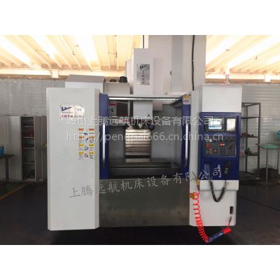 vh(yun) CNC(sh)ؼӹ (sh)ؙC(j) ʽӹ V8