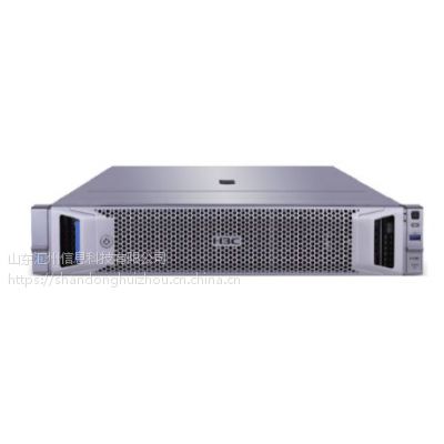 华三H3C UniServer R2900 G3服务器 华三服务器 代理商