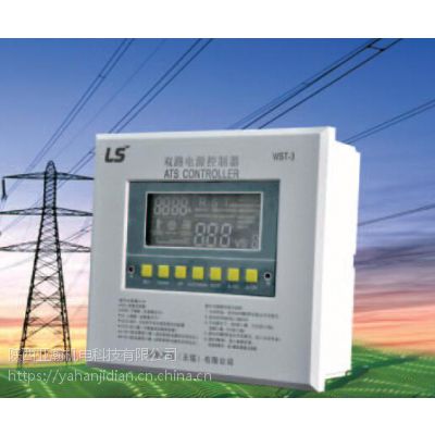 LS˫ԴLTS PCϵLTS500-2/350A 4PLTS 125-2/150A 2P