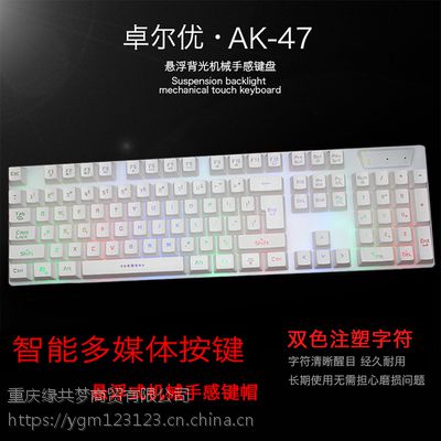 ׿AK47һ