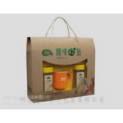 渭南粉丝包装盒 渭南粉丝包装箱 10号礼品盒 价格 厂家 中国供应商