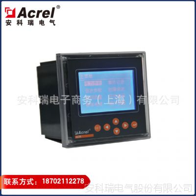 ACR330ELH๦Ǳ ģ黯Ǳ