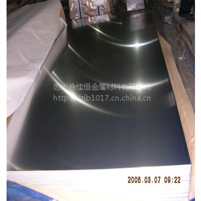 5A02铝板 价格优惠 焊接性良好 物理性能良好