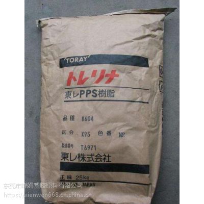 Ӧձǿˮ±ȼV-0PPSA610MG1A660MBA305MD1