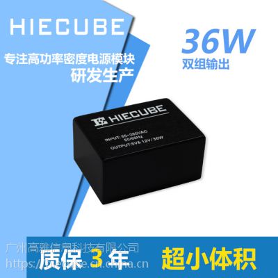 СԴģacdc220Vת12V48VƵѹԴ