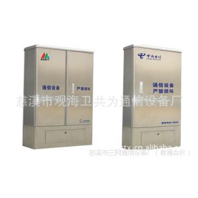 CATV⽻䣩576о½䣬SMC½أ