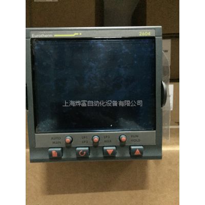 欧陆2604程序控制器 欧陆2604温控器 温控仪表